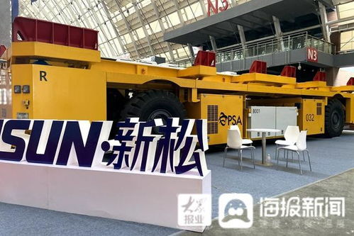 青島峰會(huì)聚焦倉儲(chǔ)物流 西門子、山東重工等55家龍頭企業(yè)參展